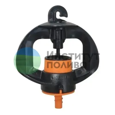 Миниспринклер "GYRONET" LRD 90 л/ч MIC STUB 90CM W/ST 3/8C (пр-во "Netafim", Израиль)