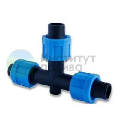 Тройник для капельной ленты "SHPlast", 500 шт/упак.