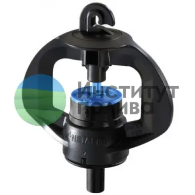 Миниспринклер "GYRONET" LRD 40 л/ч, стойка 32см, d 1,5(5,5)m., голубой (пр-во "Netafim", Израиль)