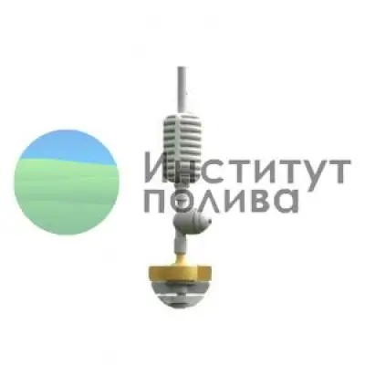 Миниспринклер "SPINNET" LR 70 l/h, AD20, 30cm, d 8m. черный/серый/зеленый (пр-во "Netafim",Израиль)